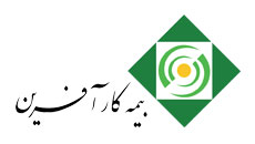 بیمه کارآفرین