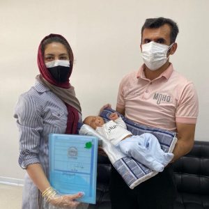 هدیه تولد نوزاد در بیمارستان پارسیان با استفاده از بیمه آسیا