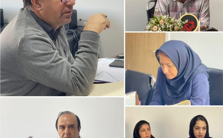  کمیته اخلاق مورخ ۱۴۰۲/۸/۲۴